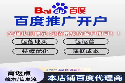 创意与策略并重：信息流广告开户成功案例解读